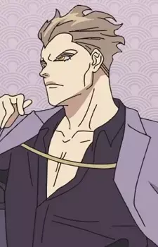 Kogarashi