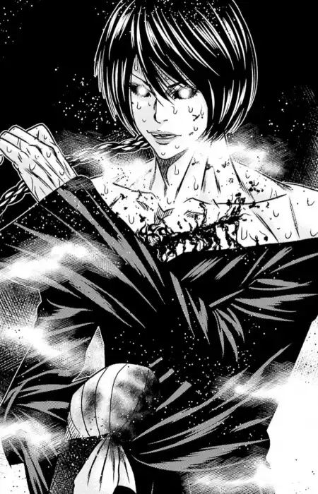 Kazama Misuzu