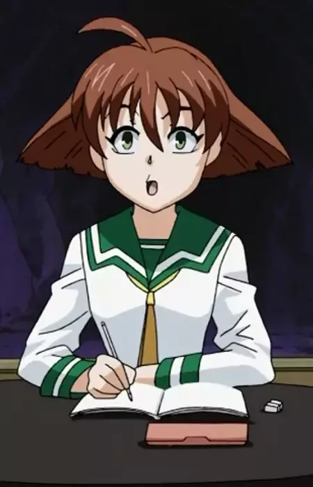 Mint