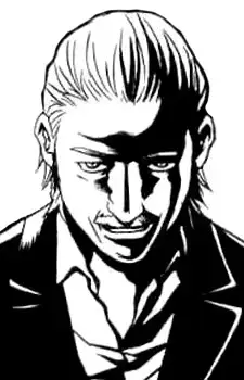 Father Miwa