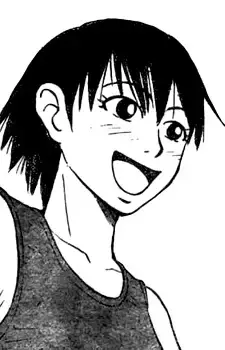 Tsutsuji Machida