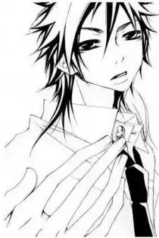 Tooru Yamachika