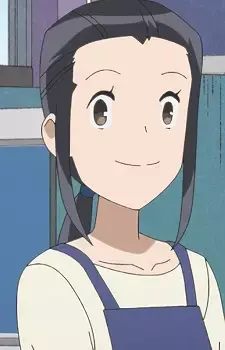 Yuki