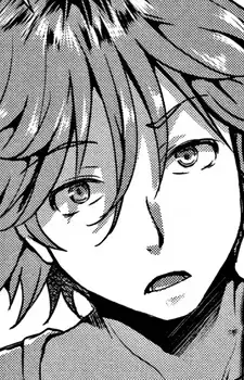 Kou