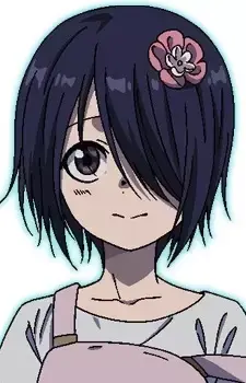 Aya Arima