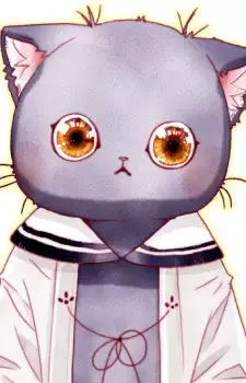 Kurocha