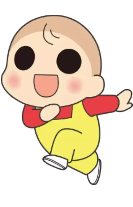 Chii Motsumoto