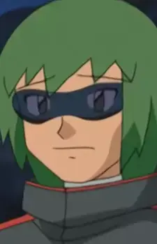 Ken