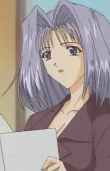 Sonoko Mifuji