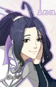 Aiguo Fan