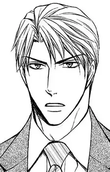 Reiichi Kitami