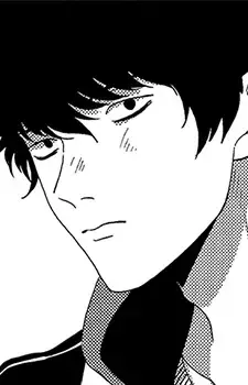 Usui's Boyfriend