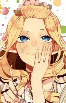 Titania
