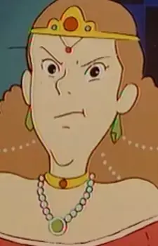 Princess (Six Men)
