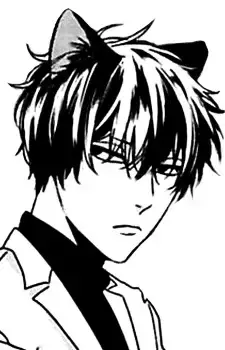 Kuro Nekogawa