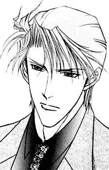 Matsuoka