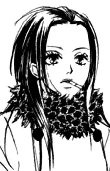 Aira