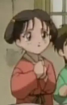 Gyokuren Sou