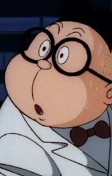 Dr. Ushiyama