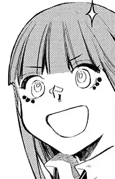 Kaede