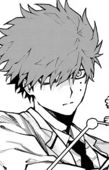 Nagito