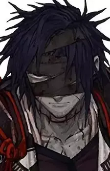 Chiemon