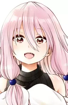 Nana Nanjou