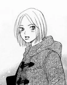 Yuuko Shinozuka