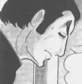 Iwao Garai