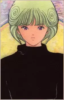 Ai Amano