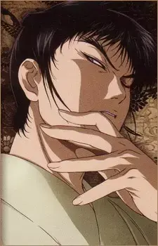 Saemon Kisaragi
