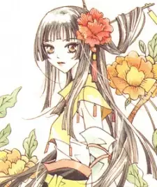 Myu-Un Kim
