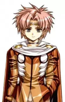 Rukias