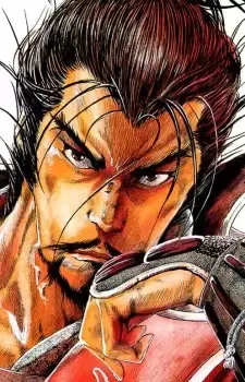 Nobunaga Oda