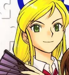 Ayame Yatsuhashi