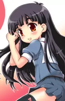 Mayuko Oogimachi
