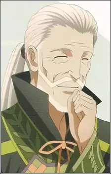 Rowen J. Ilbert
