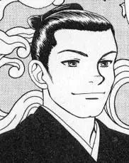 Isami Kondou