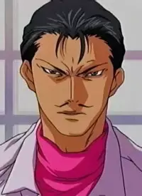 Megumi's Father
