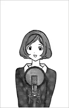 Mikan Tanaka