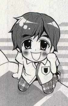 Chinen Yuuri