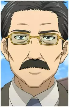Doctor Tsubaki