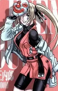 Nana Takigawa