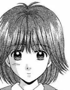 Aoi Minakami