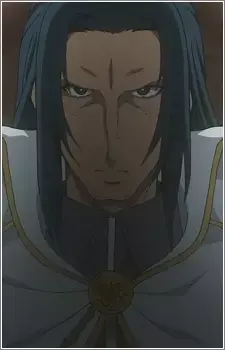 Danga Shougun