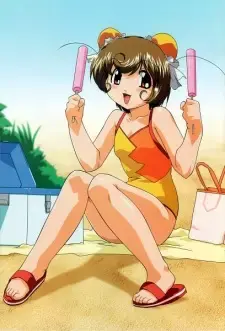 Kurumi