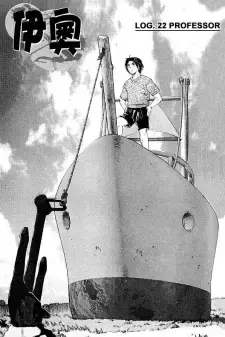 Taiyo Nakabaru