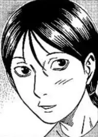 Tomo