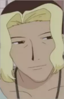 Shiro Sugino