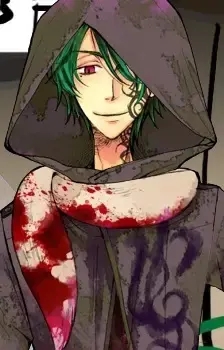 Sagano